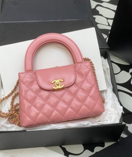 CHANEL KELLY BAG