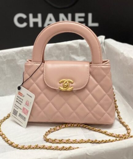CHANEL KELLY BAG